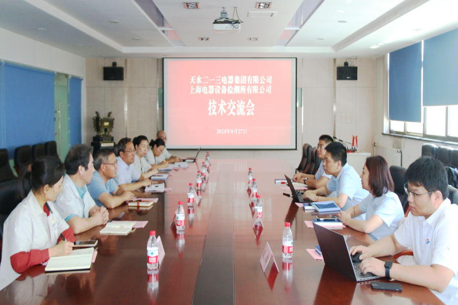 IMG_7116小图.jpg